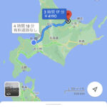 詰め込みすぎない勇気