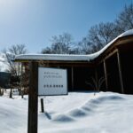 「みんなちがって、みんないい」が当たり前になるために